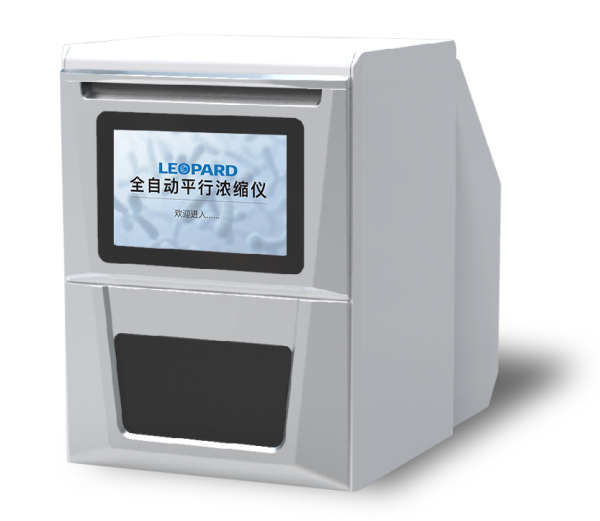 NG-60S全自動氮吹儀